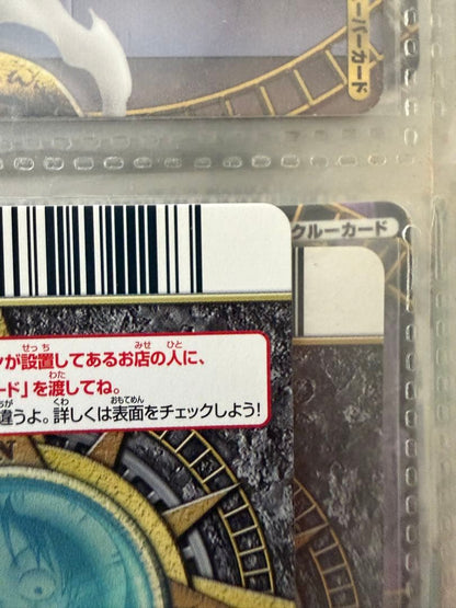 One Piece One Piece Very Match Campaign Card — Japanese