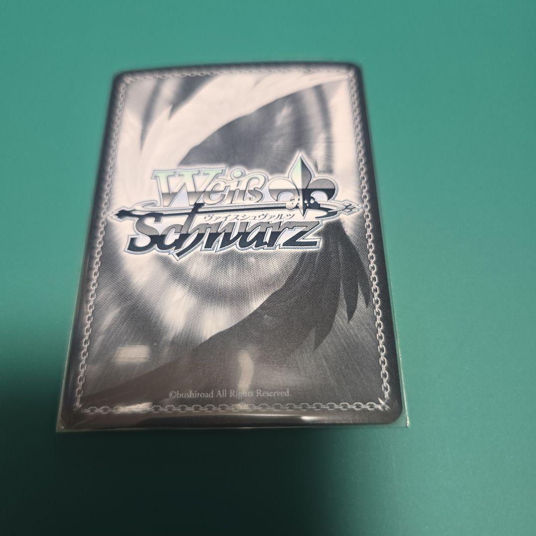 Weiss Schwarz Granblue Fantasy Vanguard Granblue Fantasy Guardian of the North Bikaala SR Star3 — Japanese
