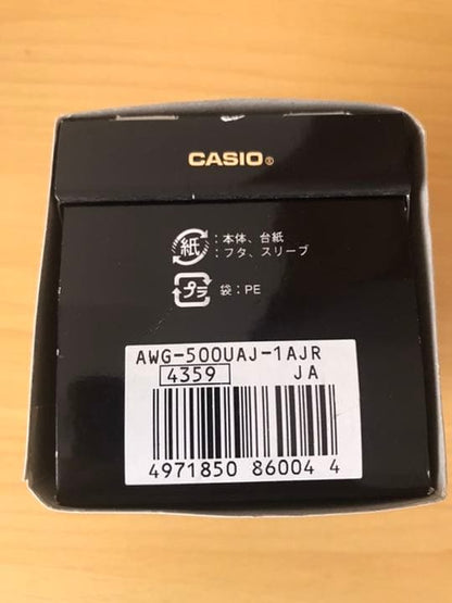 CASIO G-Shock UNDEADSTOCK Solar Men's Watch — Japanese