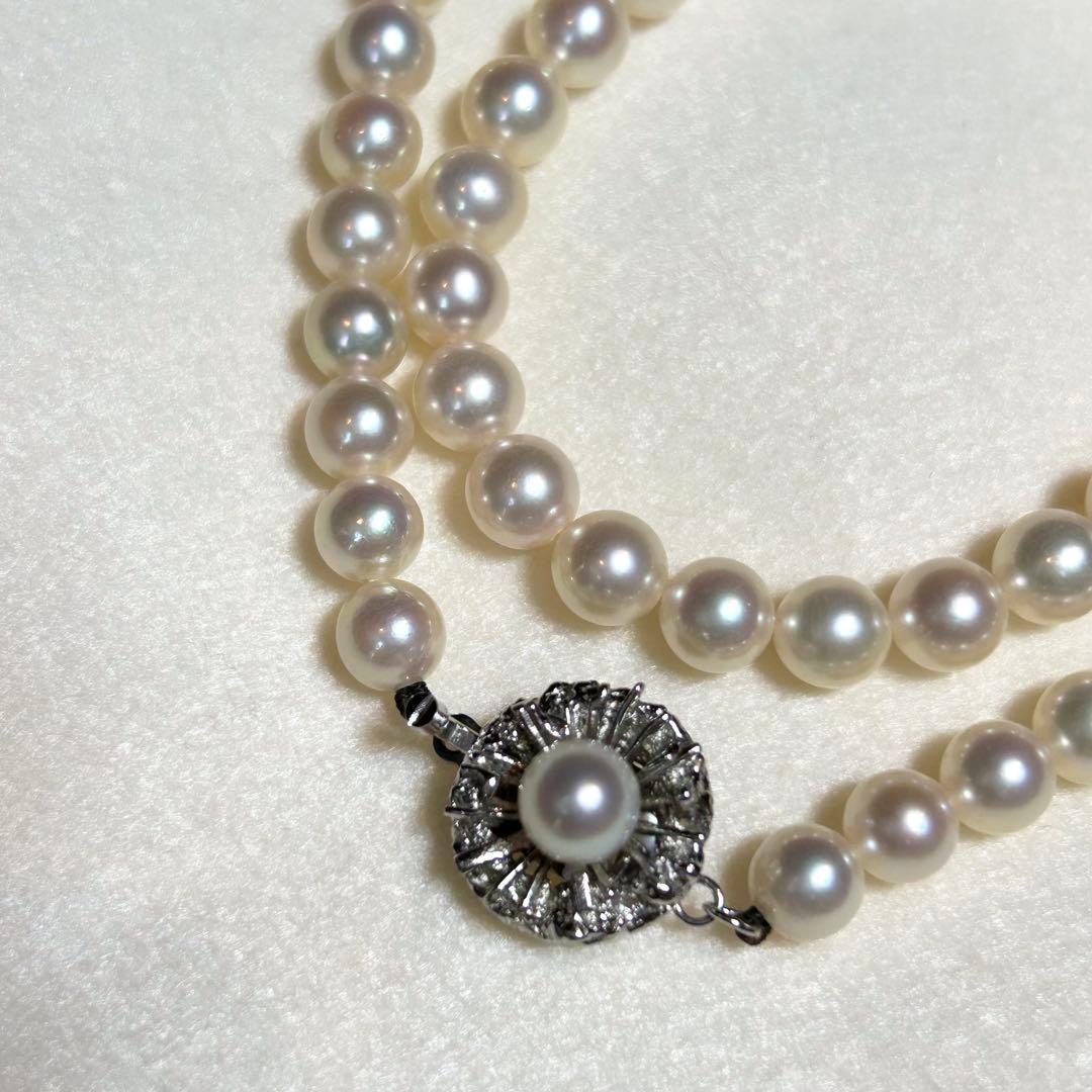 Akoya pearl necklace with 7.0-6.5 mm genuine pearls and silver clasp, 41 cm length