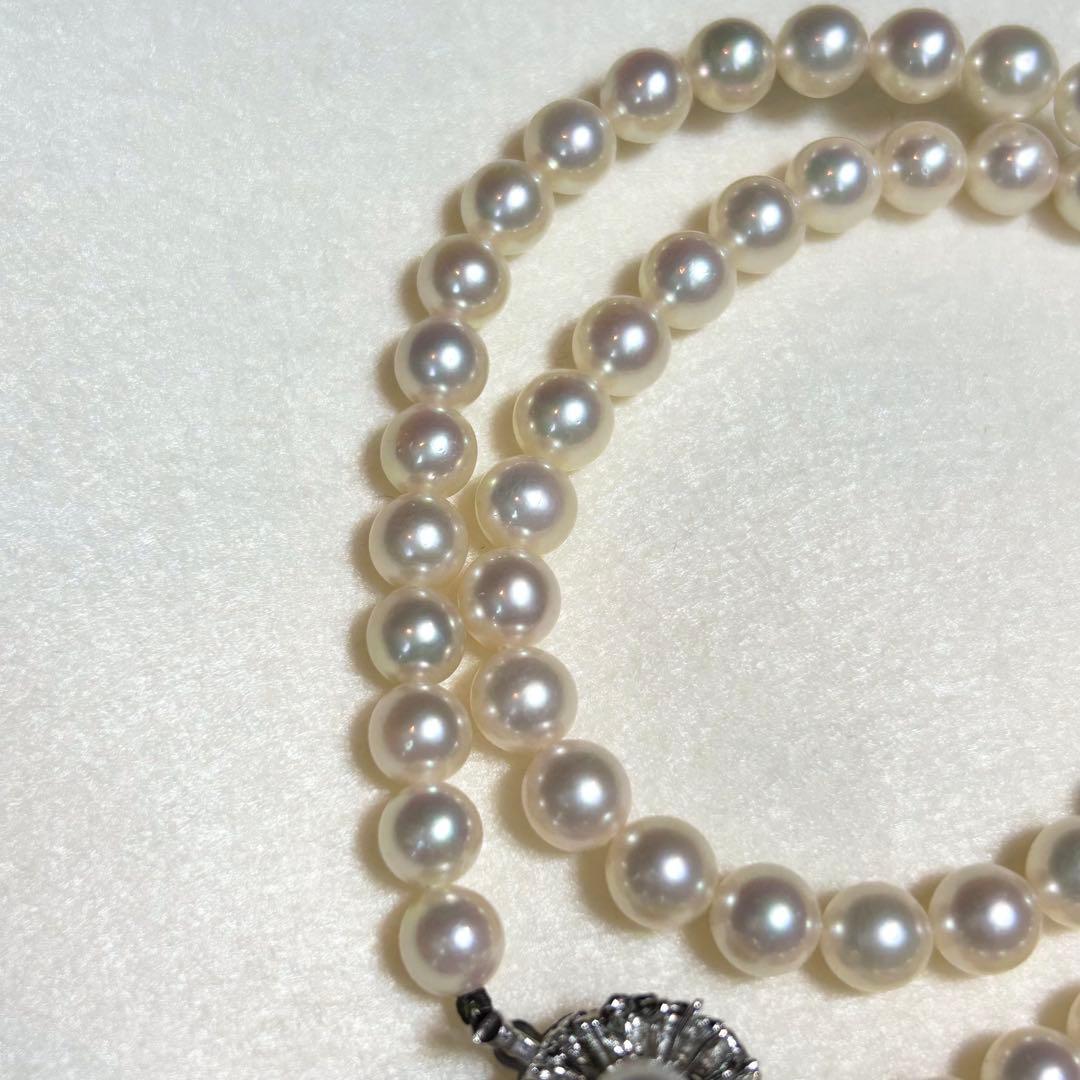 Akoya pearl necklace with 7.0-6.5 mm genuine pearls and silver clasp, 41 cm length