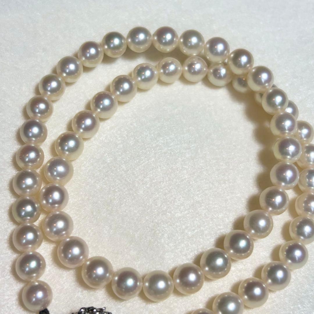Akoya pearl necklace with 7.0-6.5 mm genuine pearls and silver clasp, 41 cm length