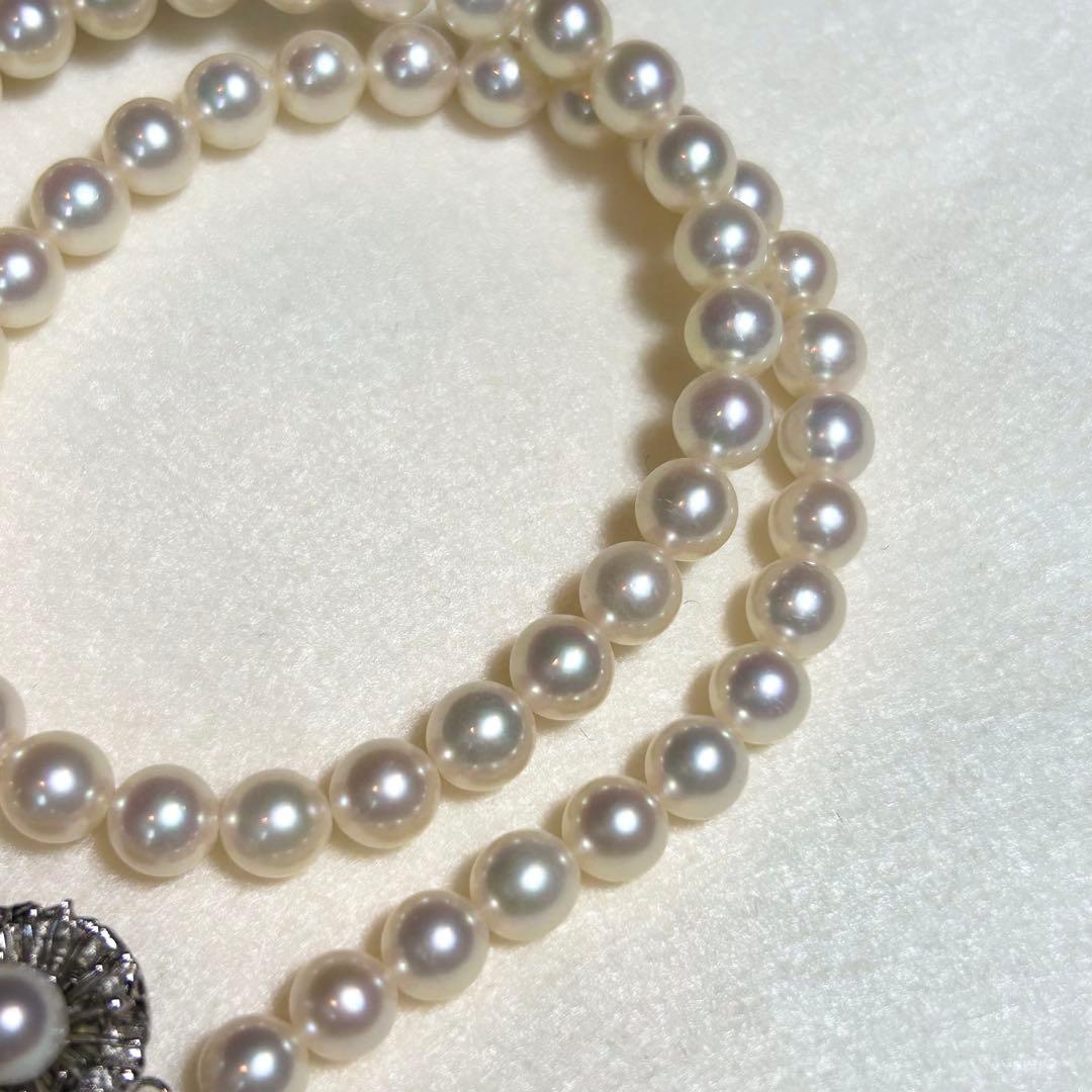 Akoya pearl necklace with 7.0-6.5 mm genuine pearls and silver clasp, 41 cm length