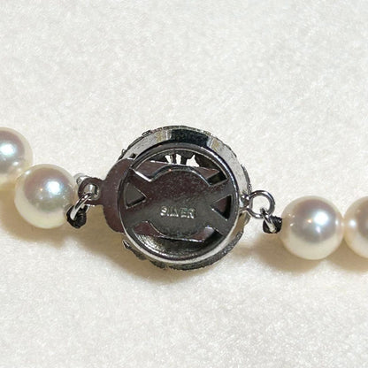 Akoya pearl necklace with 7.0-6.5 mm genuine pearls and silver clasp, 41 cm length