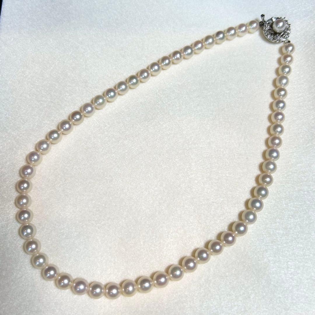 Akoya pearl necklace with 7.0-6.5 mm genuine pearls and silver clasp, 41 cm length