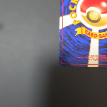 Pokemon Mewtwo R/★ — PMCG First Edition Expansion Pack — Japanese