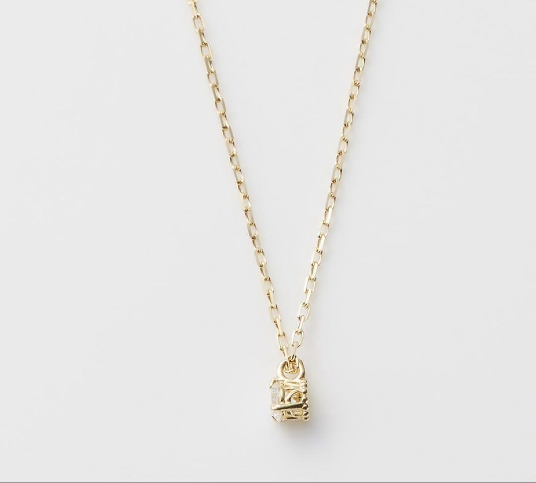 Agat 18K gold diamond necklace with 0.05CT stones and adjustable 40 cm chain