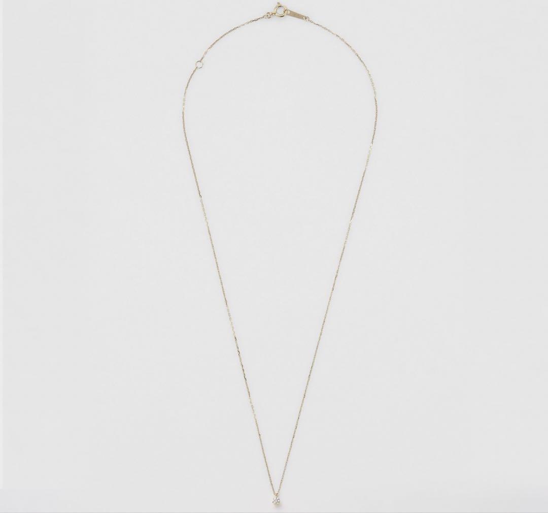 Agat 18K gold diamond necklace with 0.05CT stones and adjustable 40 cm chain