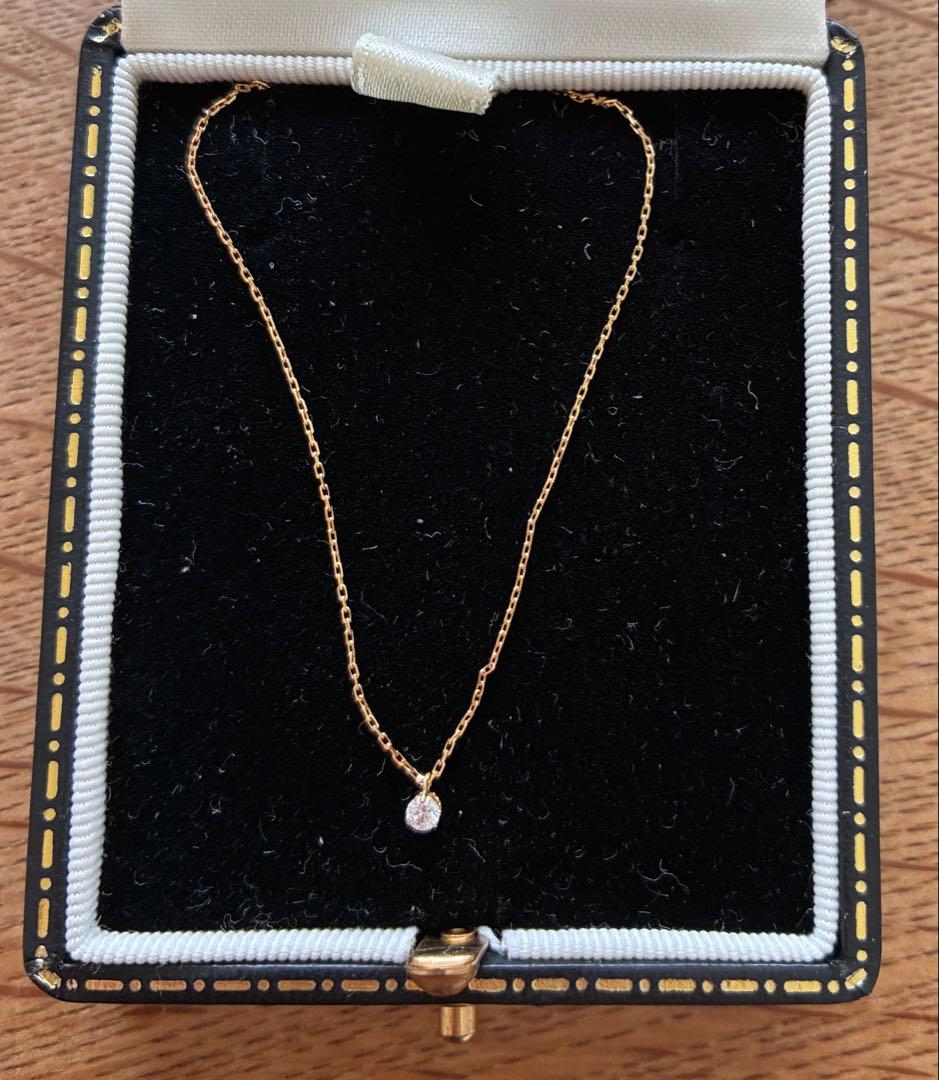 Agat 18K gold diamond necklace with 0.05CT stones and adjustable 40 cm chain