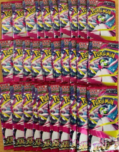 Pokemon Pokémon Card Mega Symphony 1BOX Pack — Japanese