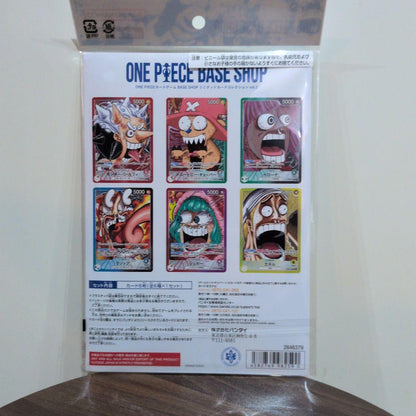 One Piece ONE PIECE BASE SHOP Limited Card Collection Vol.1 Pack ONEPIECE L — Japanese