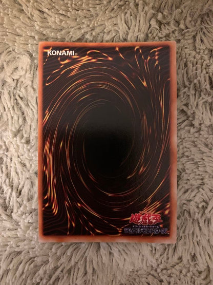 Yu-Gi-Oh Fire Mustering Judgment — Japanese