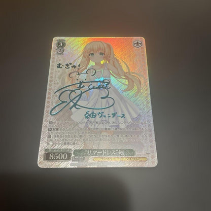 Weiss Schwarz Summer Dress Tsumugi — Japanese