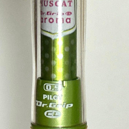 PILOT Dr.Grip Mechanical Pencil Mango Limited Edition with ergonomic grip and retro design