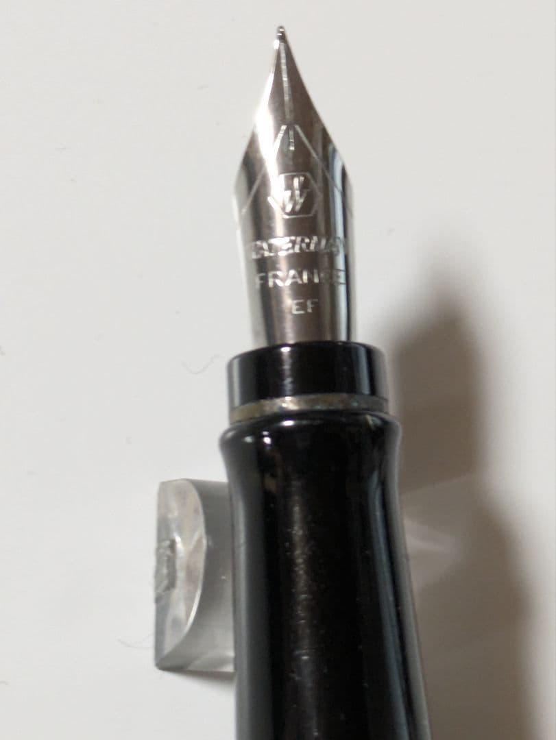 WATERMAN Expert fountain pen with extra fine steel nib in matte black with converter and box