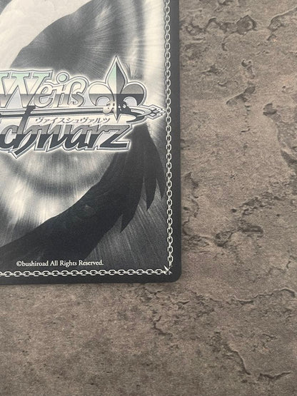 Weiss Schwarz hololive production Hololive Tsukumo Sana Step Into the Future SP — Japanese