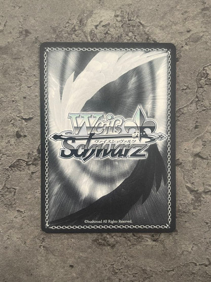 Weiss Schwarz hololive production Hololive Tsukumo Sana Step Into the Future SP — Japanese