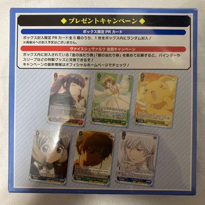 Weiss Schwarz Cardcaptor Sakura First Edition Box — Japanese