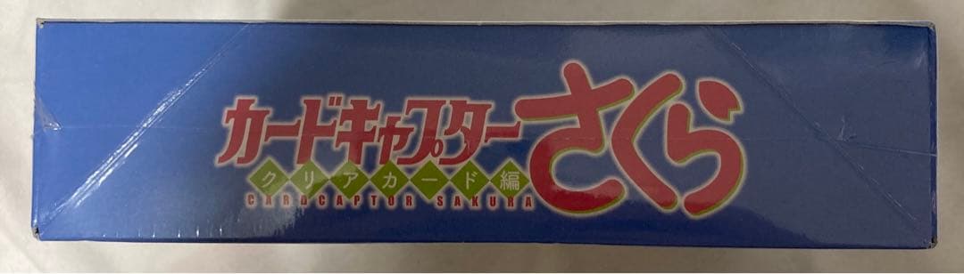 Weiss Schwarz Cardcaptor Sakura First Edition Box — Japanese