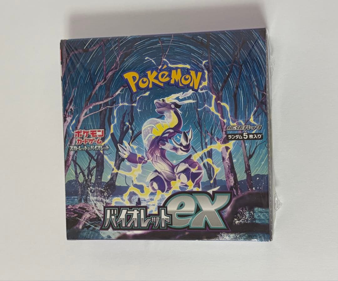 Pokemon Pokémon Trading Card Game Violetex with Shrink-Wrapped Box and 3 Promo Packs Box — SV Expansion Pack Violet ex — Japanese
