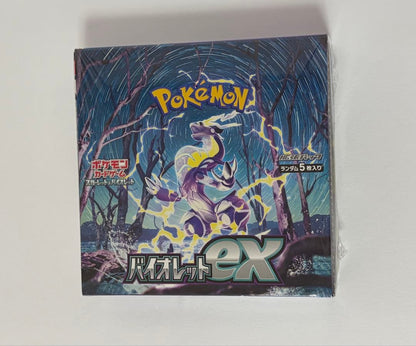 Pokemon Pokémon Trading Card Game Violetex with Shrink-Wrapped Box and 3 Promo Packs Box — SV Expansion Pack Violet ex — Japanese