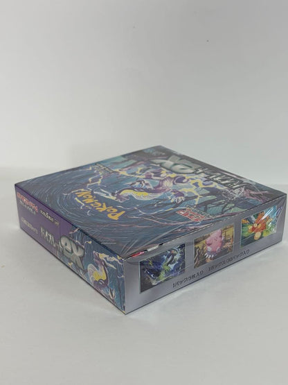 Pokemon Pokémon Trading Card Game Violetex with Shrink-Wrapped Box and 3 Promo Packs Box — SV Expansion Pack Violet ex — Japanese