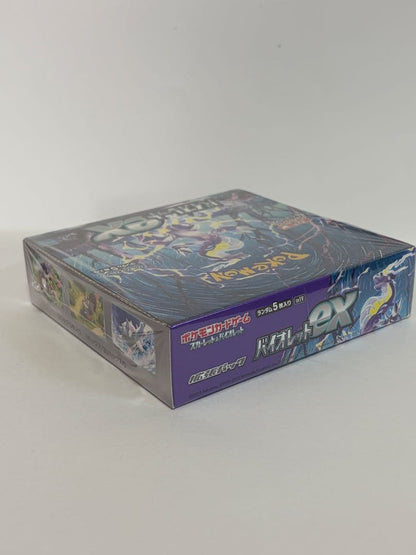 Pokemon Pokémon Trading Card Game Violetex with Shrink-Wrapped Box and 3 Promo Packs Box — SV Expansion Pack Violet ex — Japanese