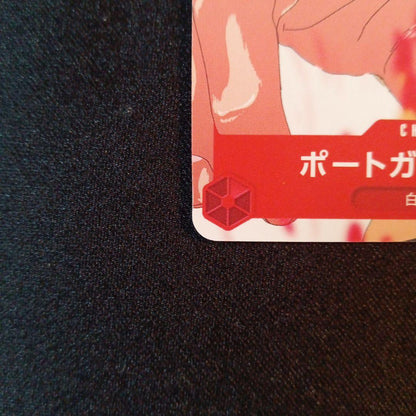 One Piece Portgas D. Ace P — Other Promotions — Japanese