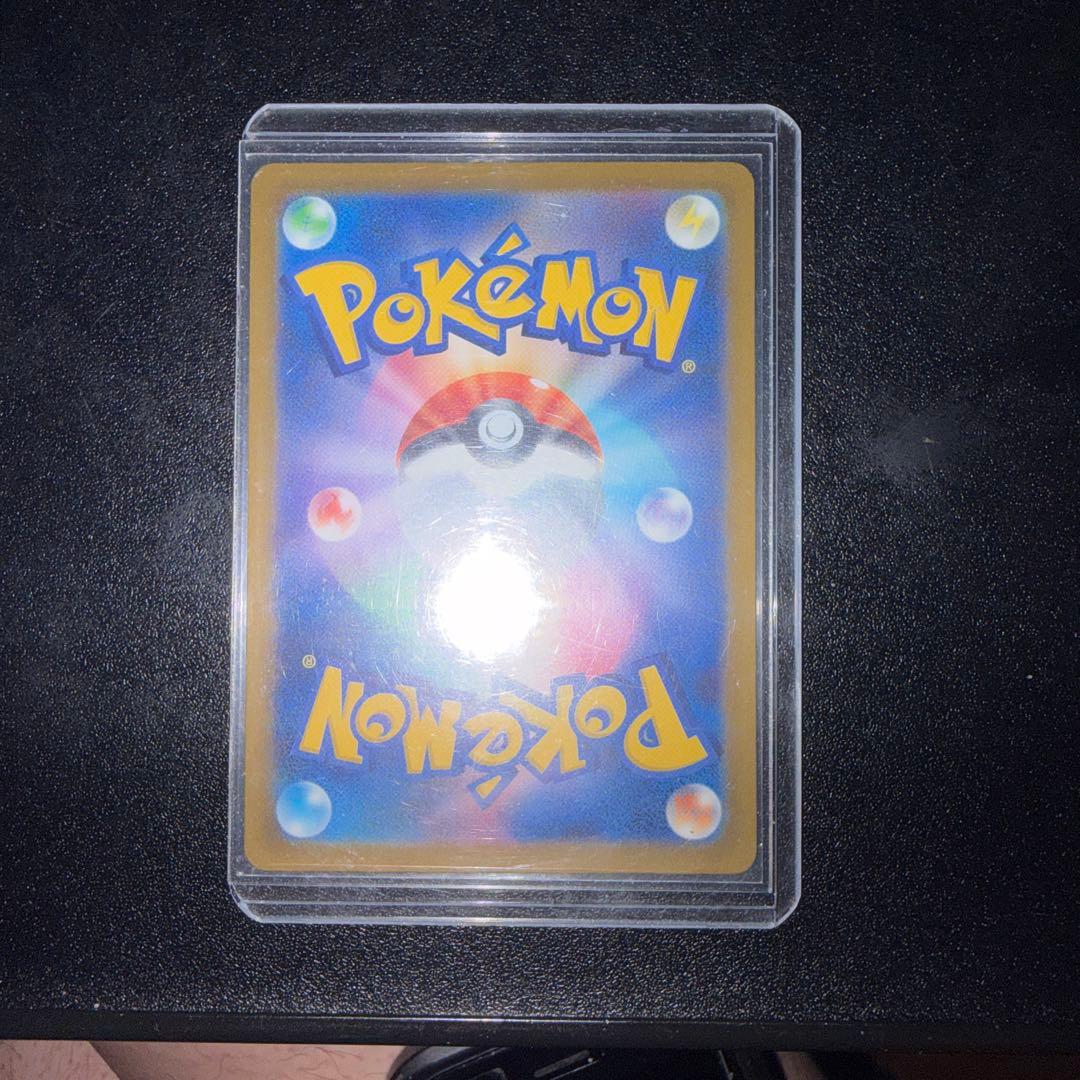 Pokemon Mega Charizard ex — Japanese