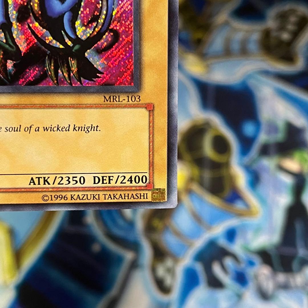 Yu-Gi-Oh Evil Night Dragon — Japanese