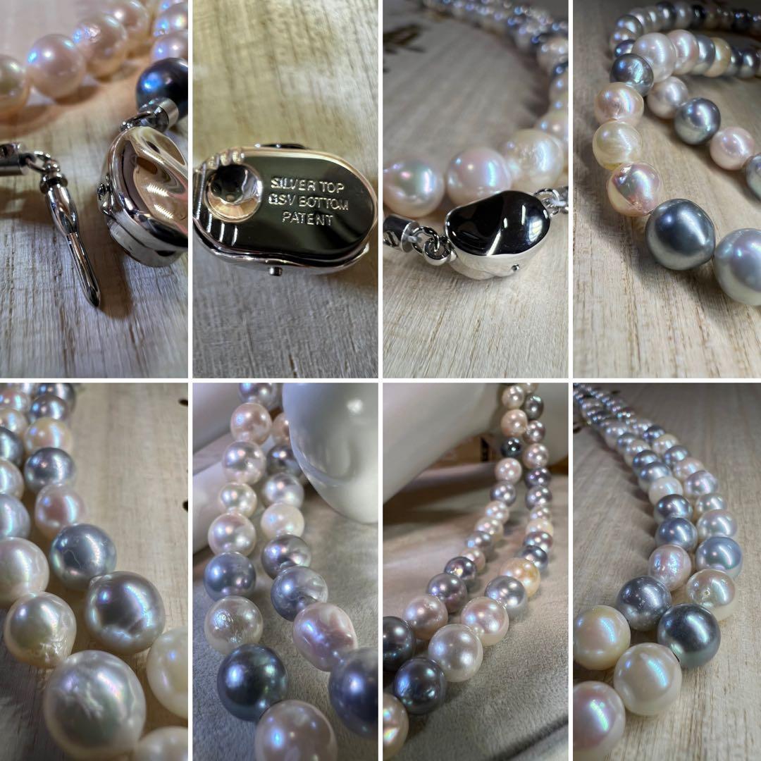 Baroque 80cm necklace with 6.5-8.5mm Akoya and black pearls weighing 67.25g