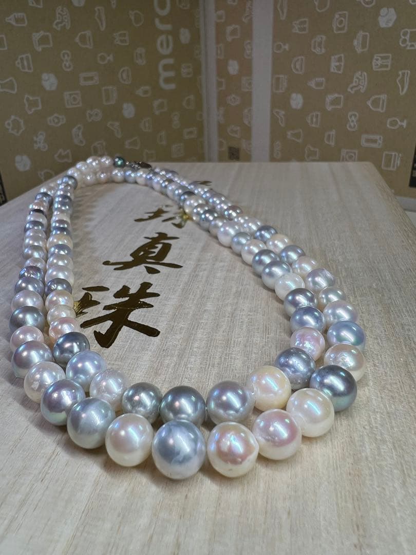 Baroque 80cm necklace with 6.5-8.5mm Akoya and black pearls weighing 67.25g