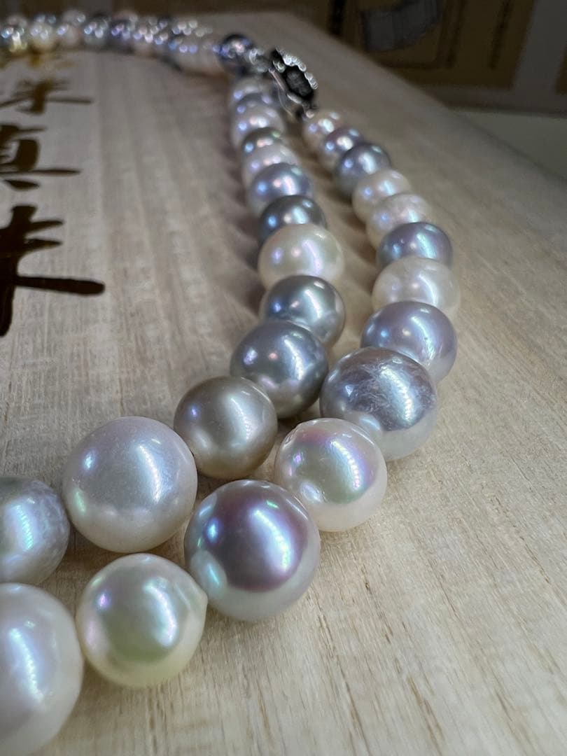 Baroque 80cm necklace with 6.5-8.5mm Akoya and black pearls weighing 67.25g