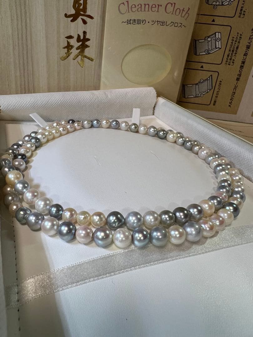 Baroque 80cm necklace with 6.5-8.5mm Akoya and black pearls weighing 67.25g