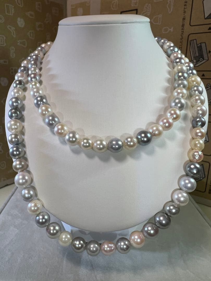 Baroque 80cm necklace with 6.5-8.5mm Akoya and black pearls weighing 67.25g