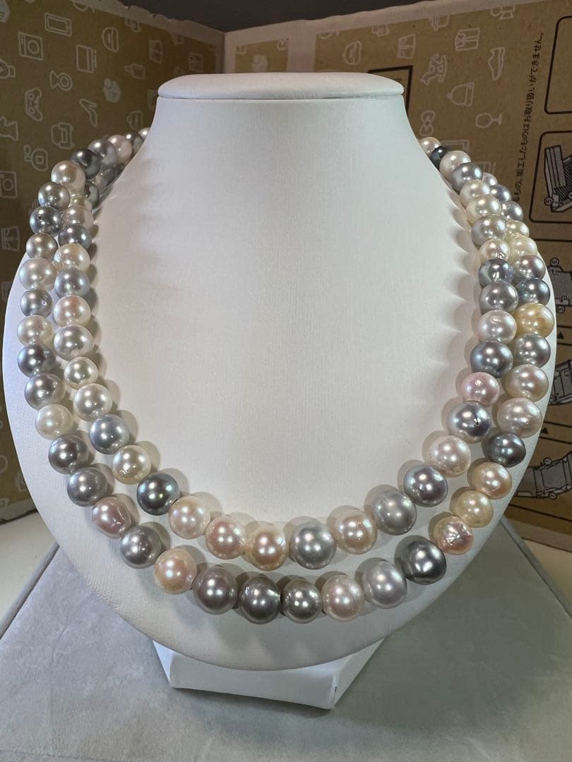 Baroque 80cm necklace with 6.5-8.5mm Akoya and black pearls weighing 67.25g