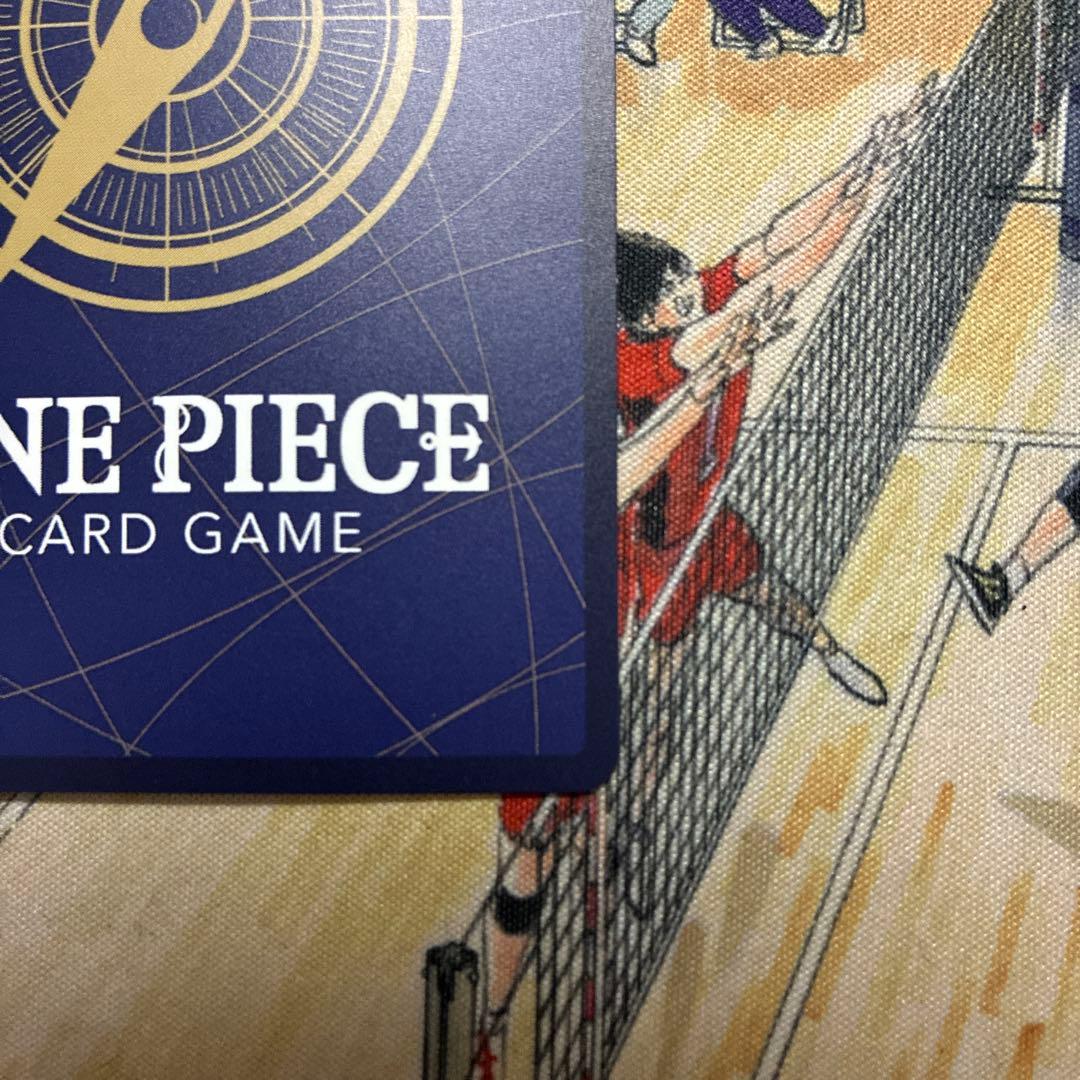 One Piece Yamato — ST23-001 — Japanese