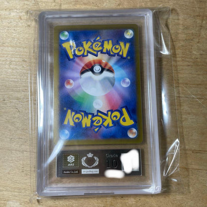 ARS 10 Pokemon Latias ex SAR — SV Enhanced Expansion Pack Paradise Dragona — Japanese
