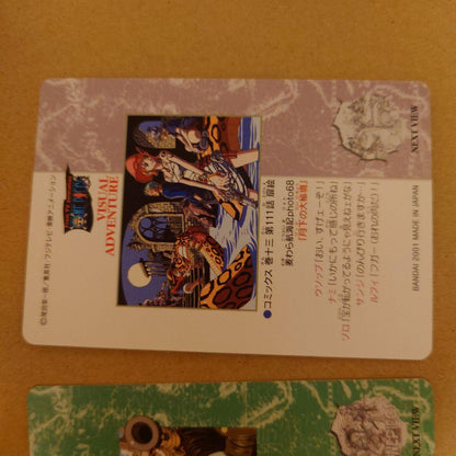 One Piece One Piece Visual Adventure 4 Card Set — Japanese