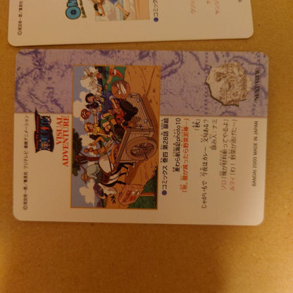One Piece One Piece Visual Adventure 4 Card Set — Japanese