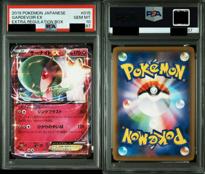 PSA 10 Pokemon Gardevoir ex — XY Series Other Items — Japanese