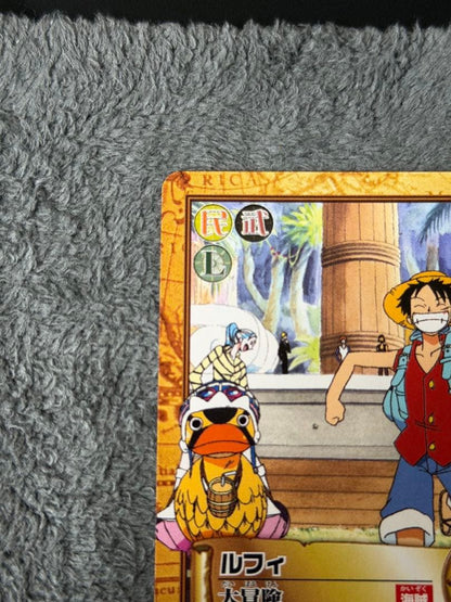One Piece Luffy — Japanese