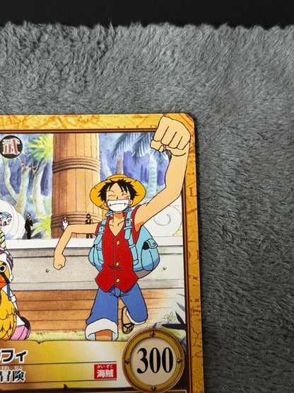 One Piece Luffy — Japanese