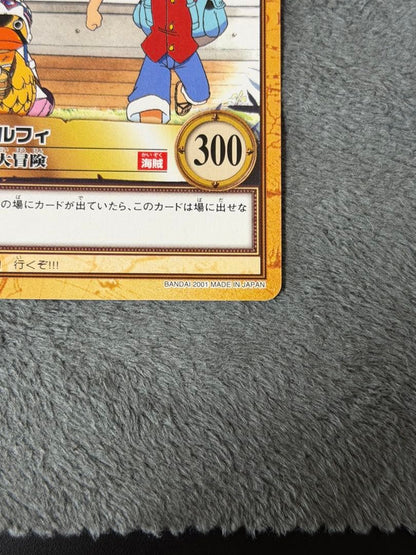 One Piece Luffy — Japanese
