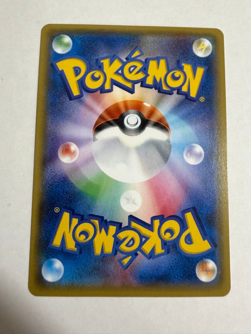 Pokemon Shaymin ex BEST — Japanese