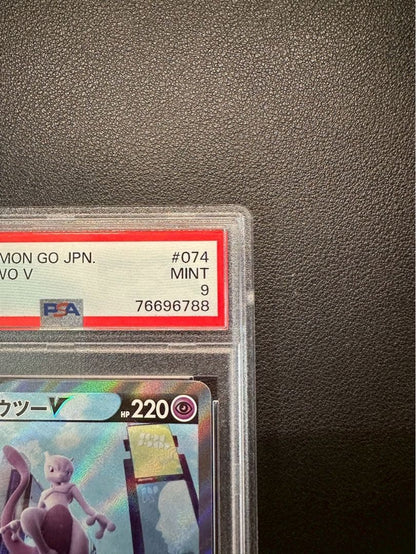PSA 9 Pokemon Mewtwo SR — S Enhanced Expansion Pack Pokemon GO 074/071 — Japanese