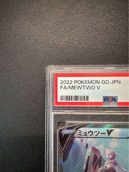 PSA 9 Pokemon Mewtwo SR — S Enhanced Expansion Pack Pokemon GO 074/071 — Japanese