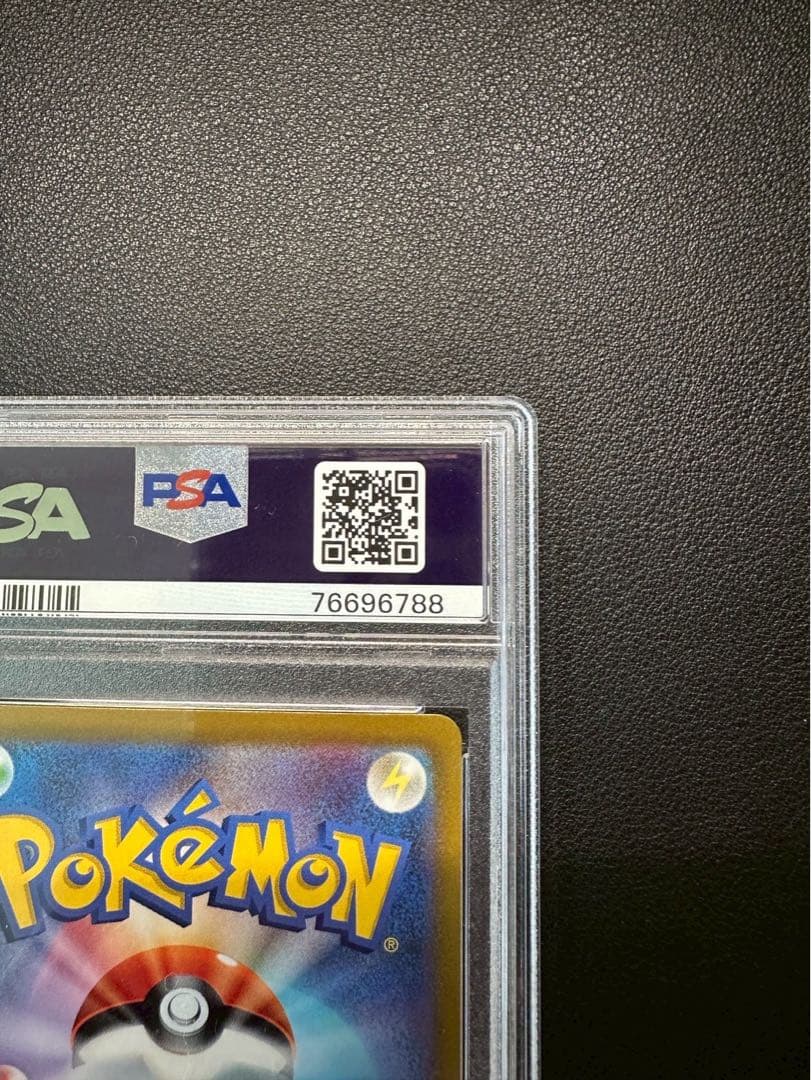 PSA 9 Pokemon Mewtwo SR — S Enhanced Expansion Pack Pokemon GO 074/071 — Japanese