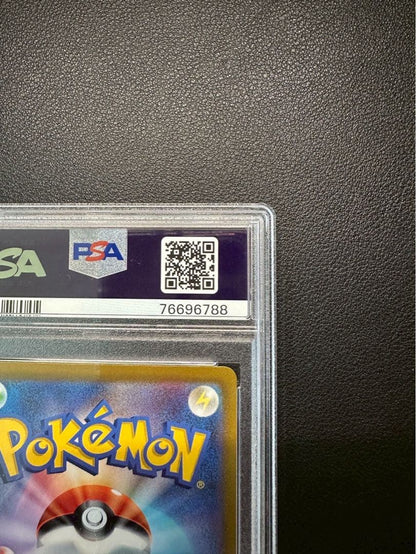 PSA 9 Pokemon Mewtwo SR — S Enhanced Expansion Pack Pokemon GO 074/071 — Japanese