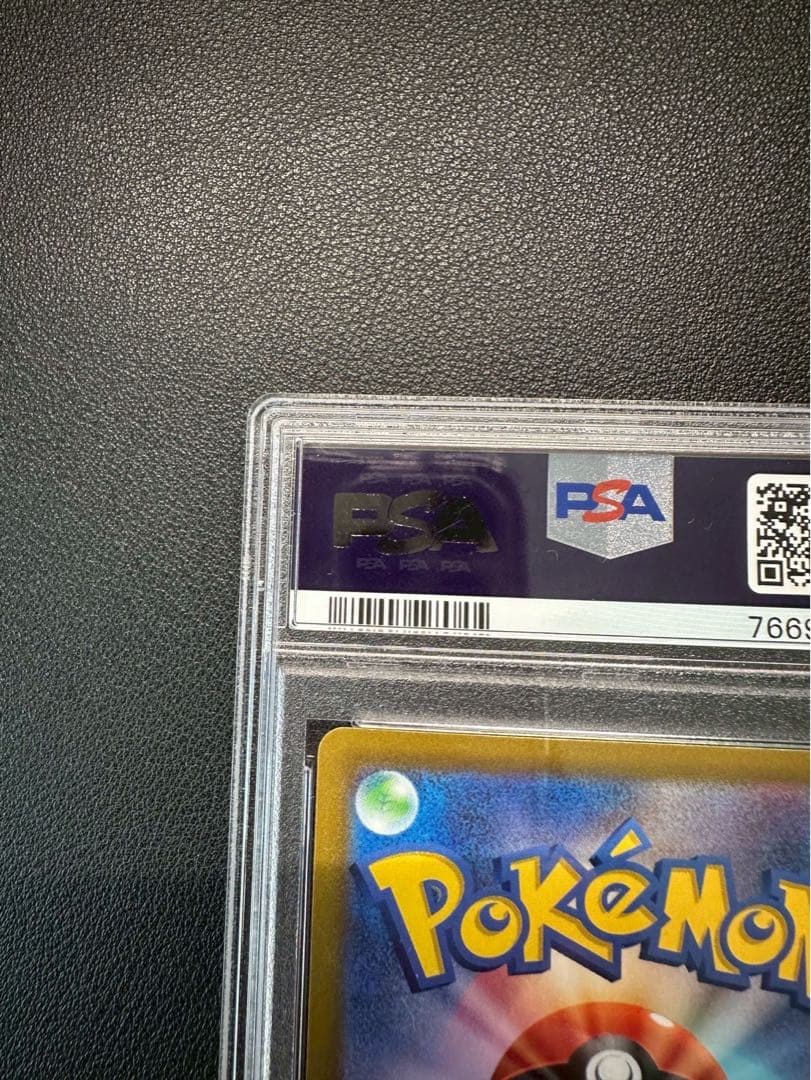 PSA 9 Pokemon Mewtwo SR — S Enhanced Expansion Pack Pokemon GO 074/071 — Japanese